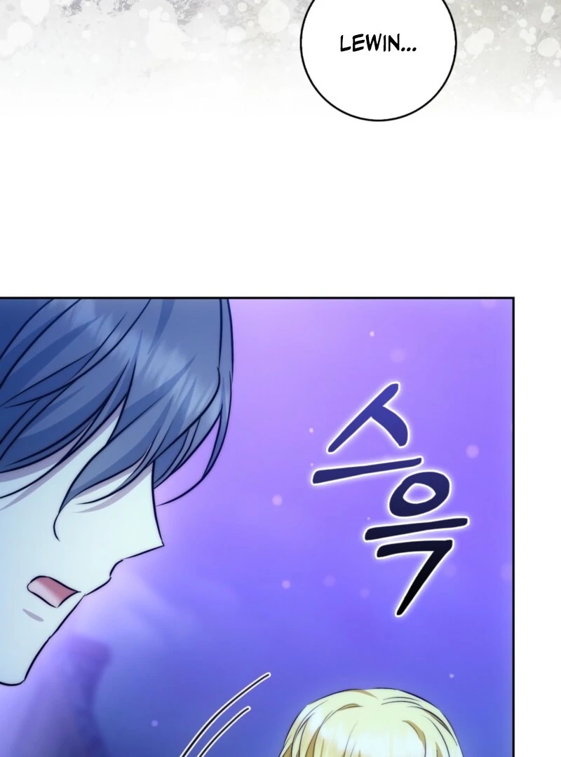 The Maniacs are Obsessed With the Fake Chapter 27 page 142