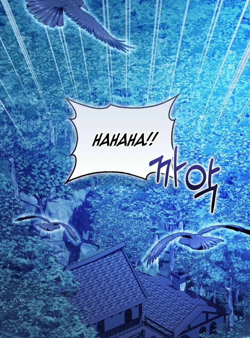 The Maniacs are Obsessed With the Fake Chapter 28 page 4