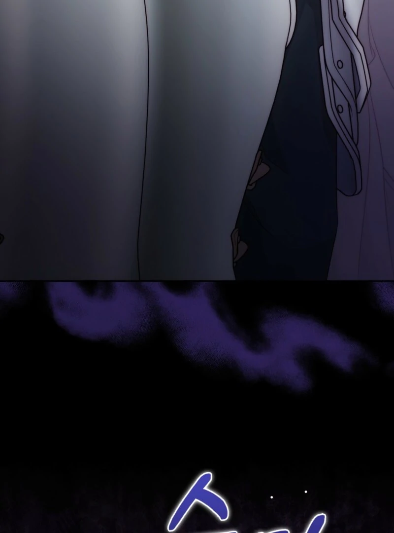 The Maniacs are Obsessed With the Fake Chapter 28 page 16
