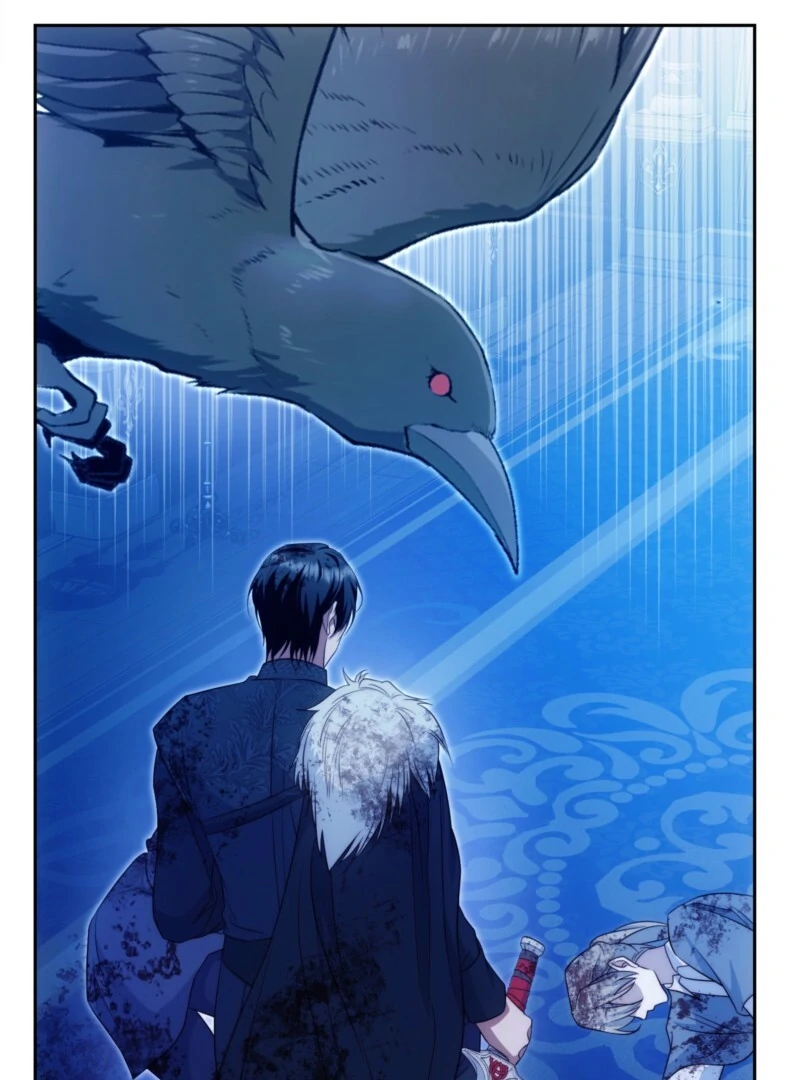 The Maniacs are Obsessed With the Fake Chapter 28 page 49