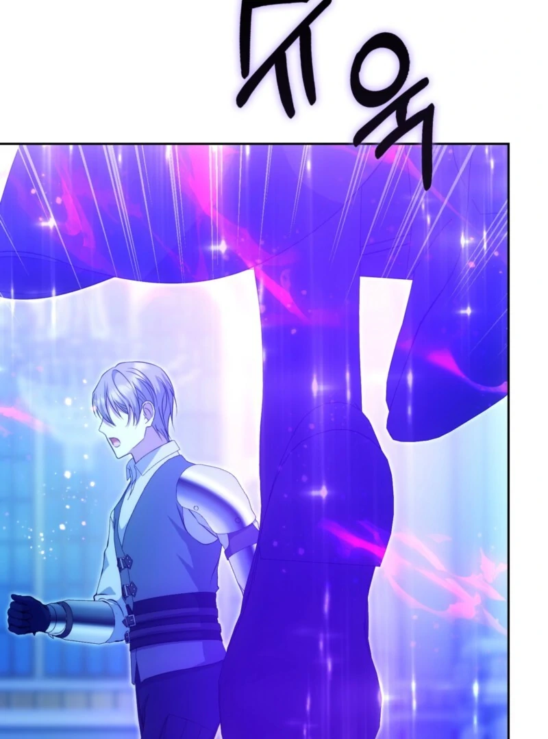 The Maniacs are Obsessed With the Fake Chapter 28 page 81