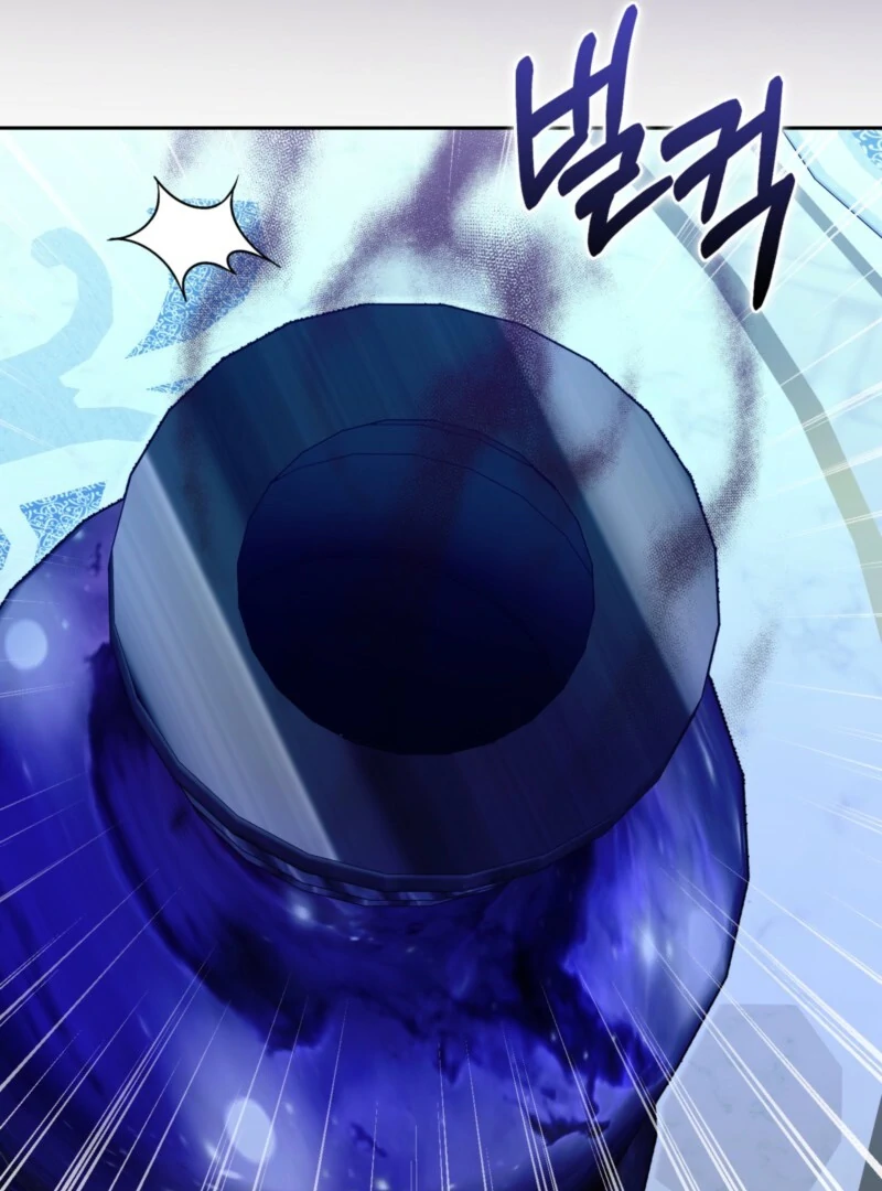 The Maniacs are Obsessed With the Fake Chapter 28 page 99