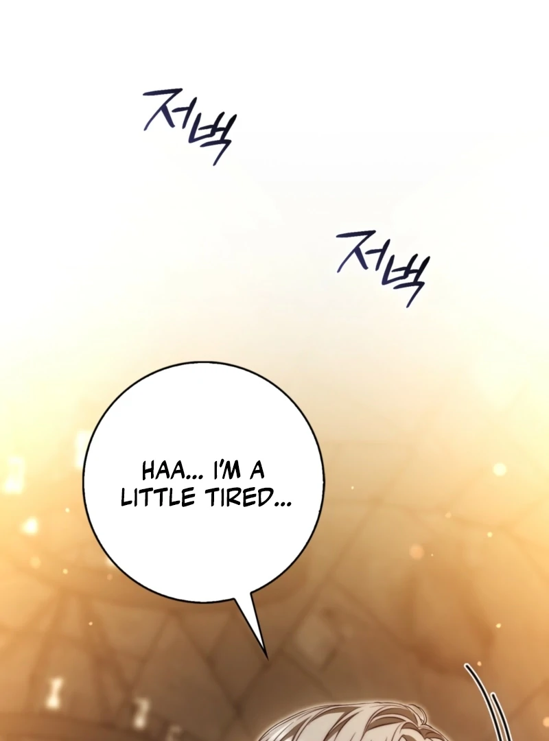 The Maniacs are Obsessed With the Fake Chapter 29 page 3