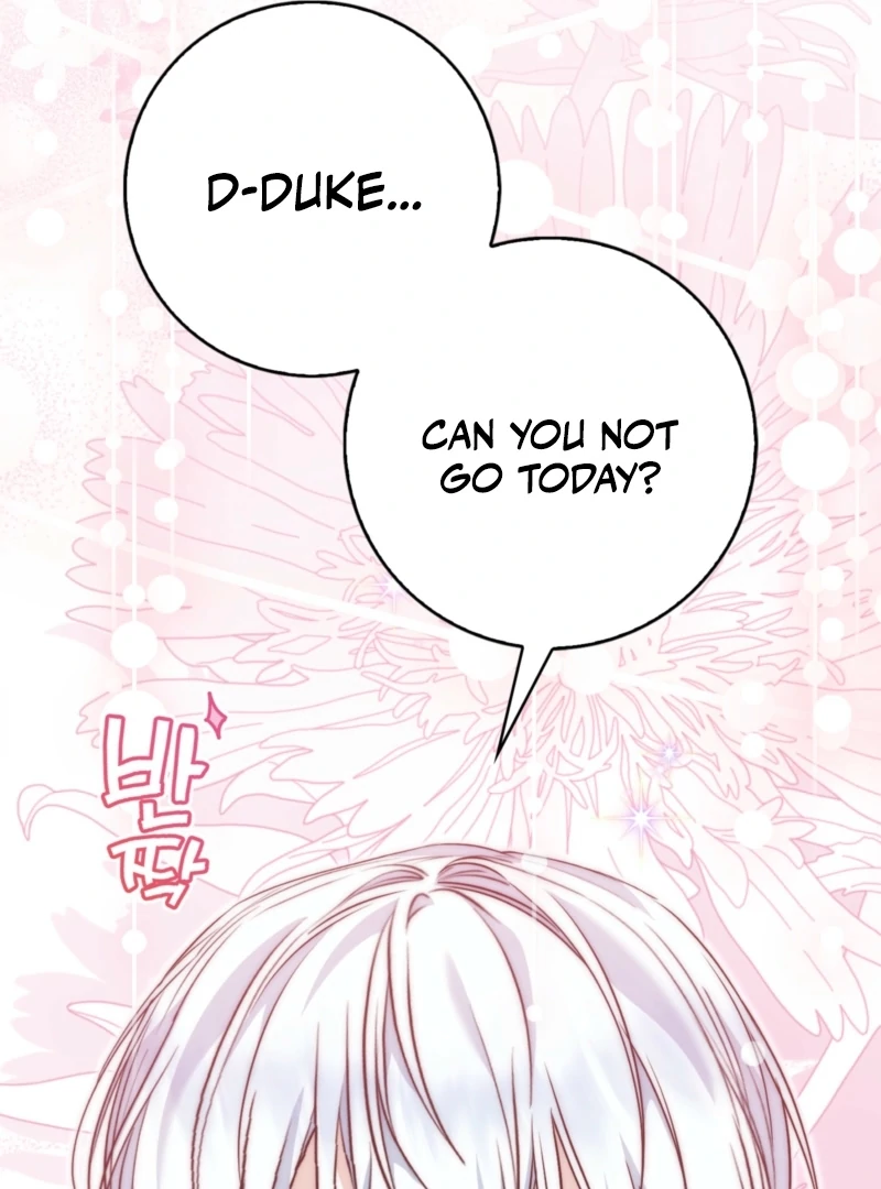 The Maniacs are Obsessed With the Fake Chapter 29 page 9