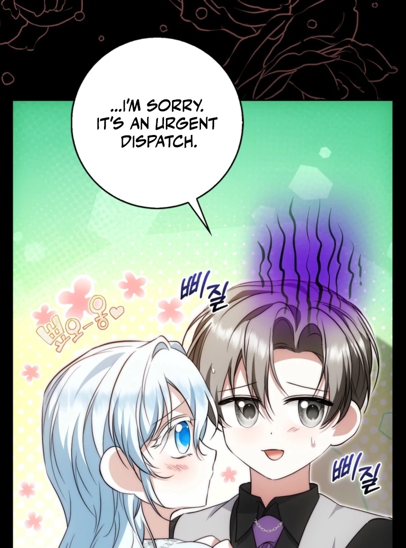 The Maniacs are Obsessed With the Fake Chapter 29 page 12