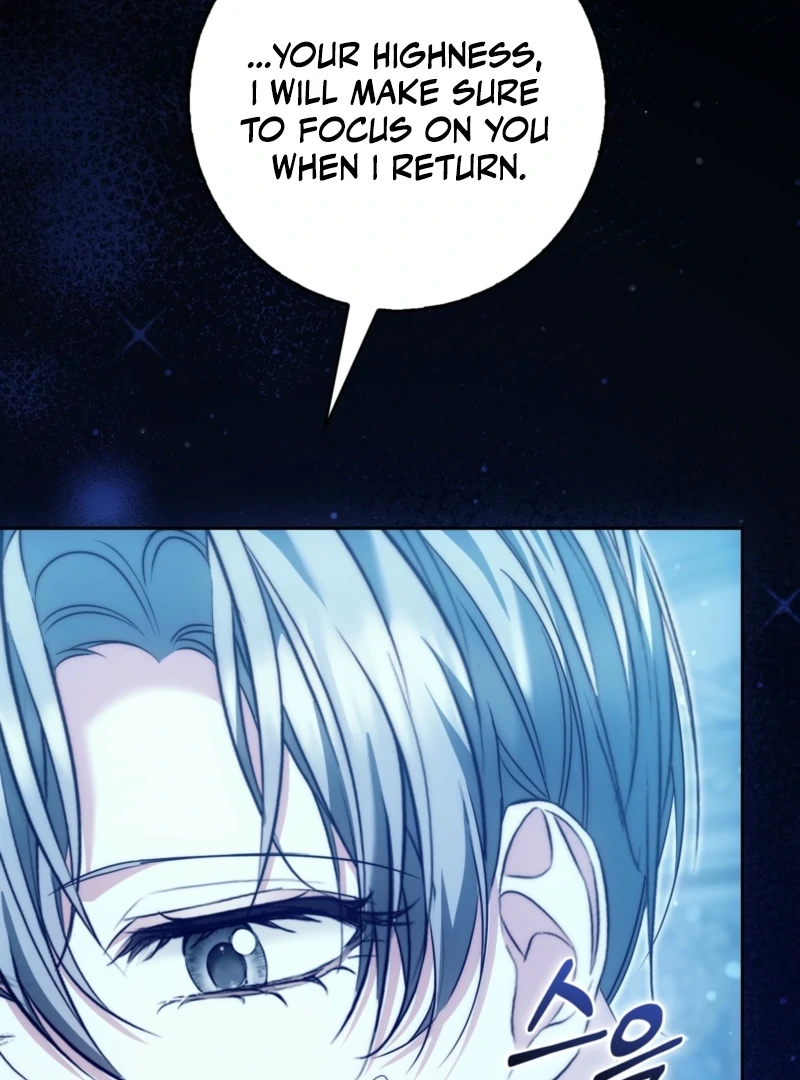The Maniacs are Obsessed With the Fake Chapter 29 page 22