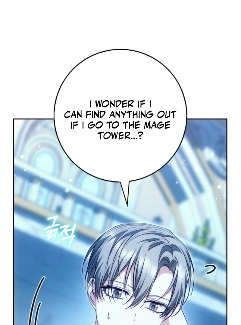 The Maniacs are Obsessed With the Fake Chapter 29 page 51