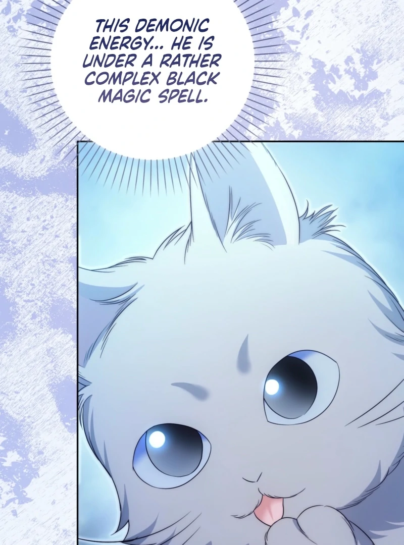 The Maniacs are Obsessed With the Fake Chapter 29 page 67