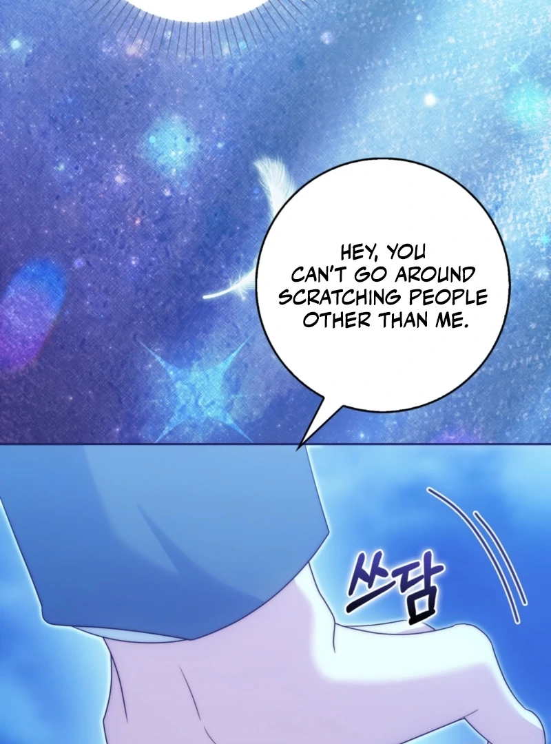 The Maniacs are Obsessed With the Fake Chapter 29 page 74