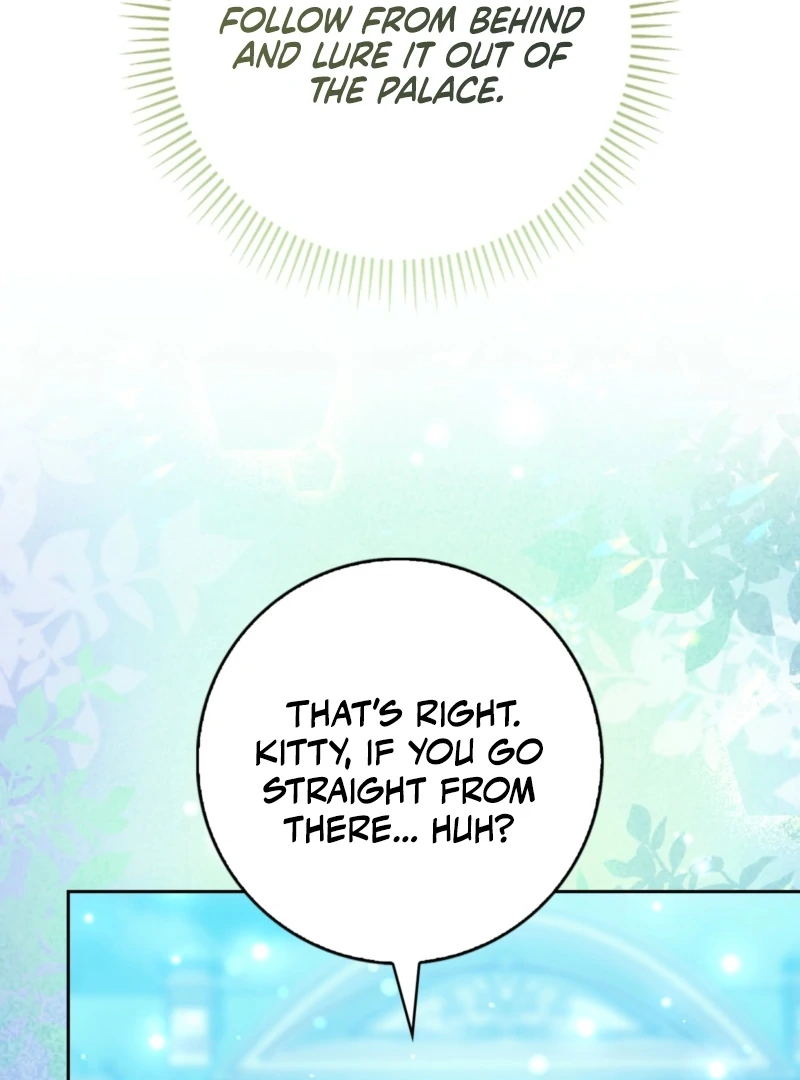 The Maniacs are Obsessed With the Fake Chapter 29 page 81