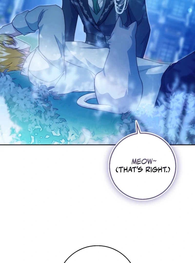 The Maniacs are Obsessed With the Fake Chapter 29 page 89