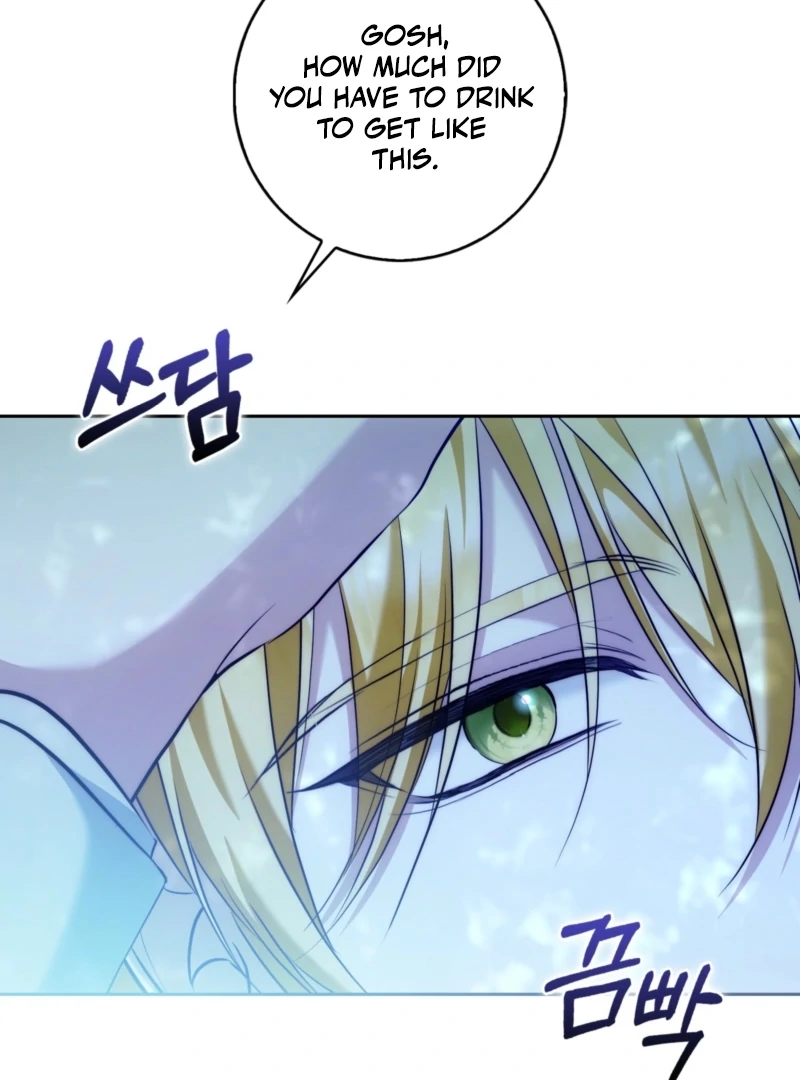 The Maniacs are Obsessed With the Fake Chapter 29 page 90
