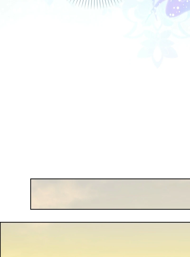 The Maniacs are Obsessed With the Fake Chapter 29 page 96