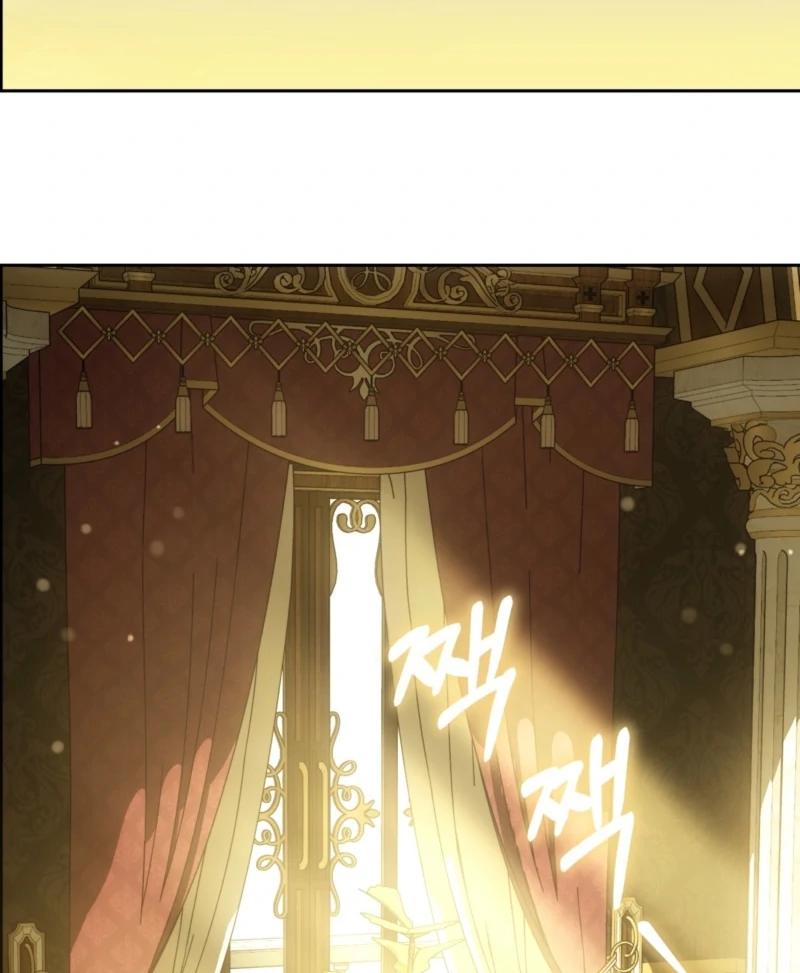 The Maniacs are Obsessed With the Fake Chapter 29 page 97