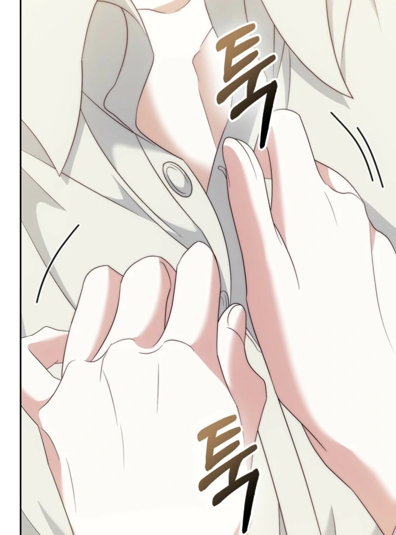 The Maniacs are Obsessed With the Fake Chapter 29 page 107