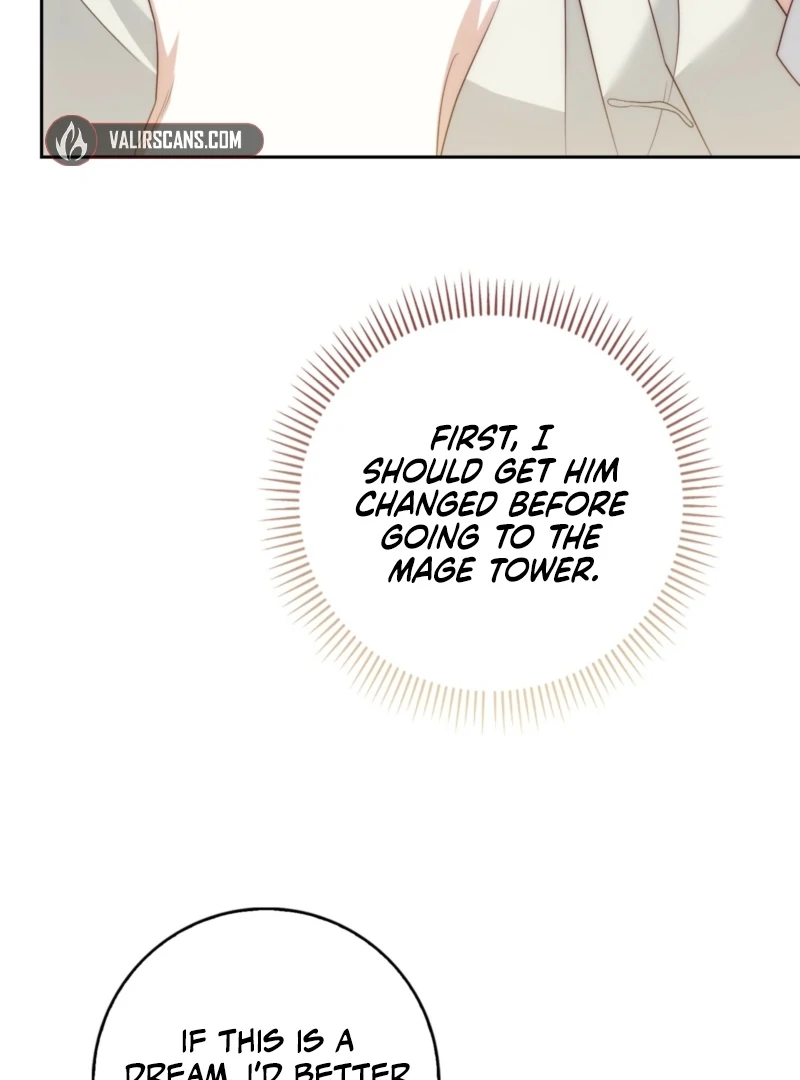 The Maniacs are Obsessed With the Fake Chapter 29 page 108