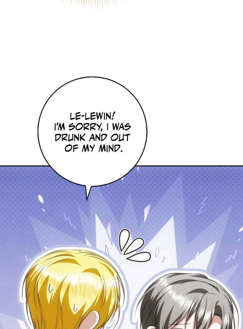 The Maniacs are Obsessed With the Fake Chapter 29 page 132