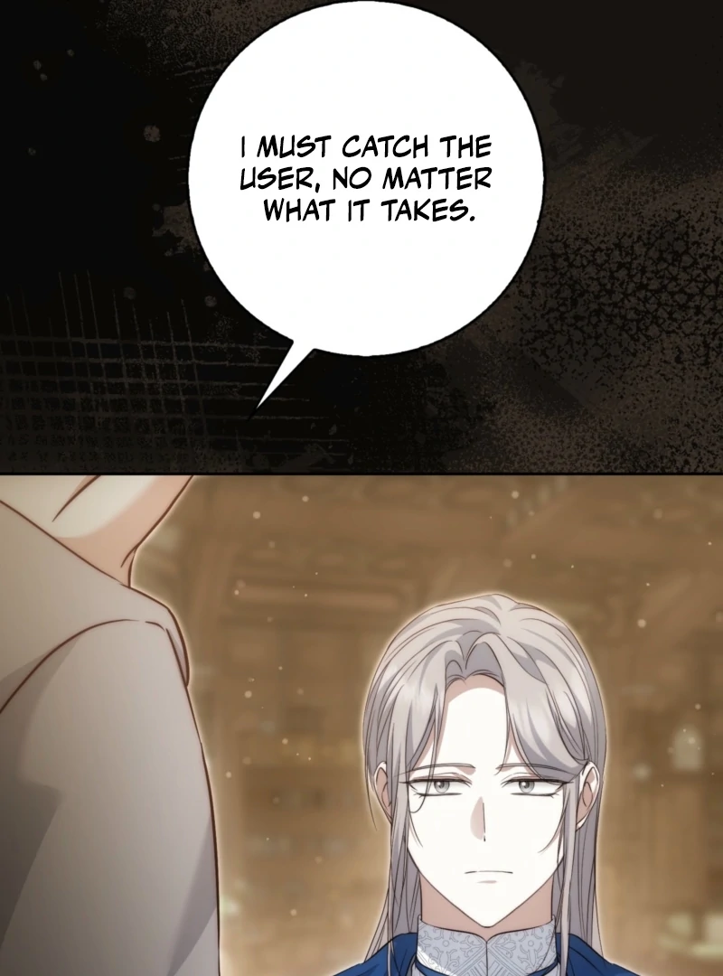 The Maniacs are Obsessed With the Fake Chapter 29 page 160