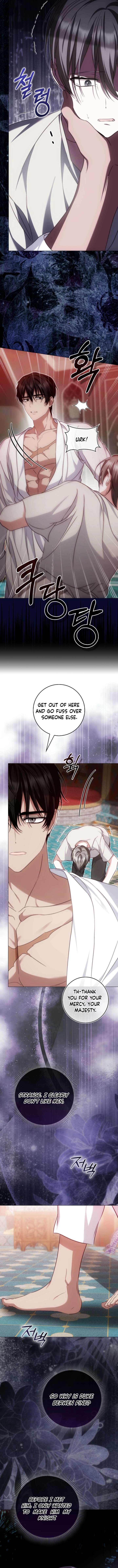 The Maniacs are Obsessed With the Fake Chapter 31 page 11