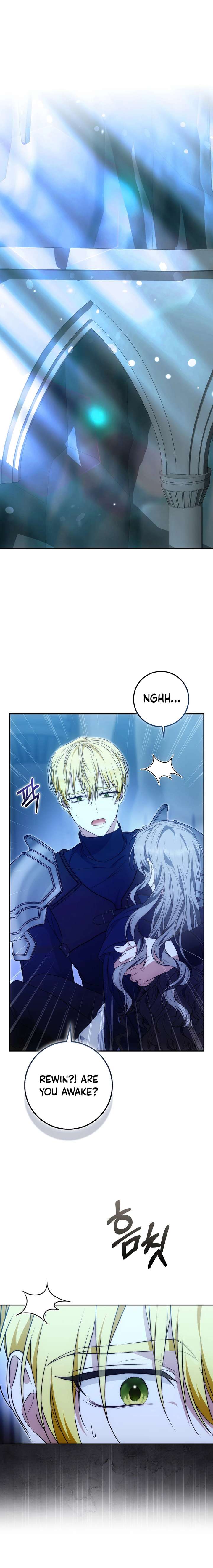 The Maniacs are Obsessed With the Fake Chapter 36 page 3