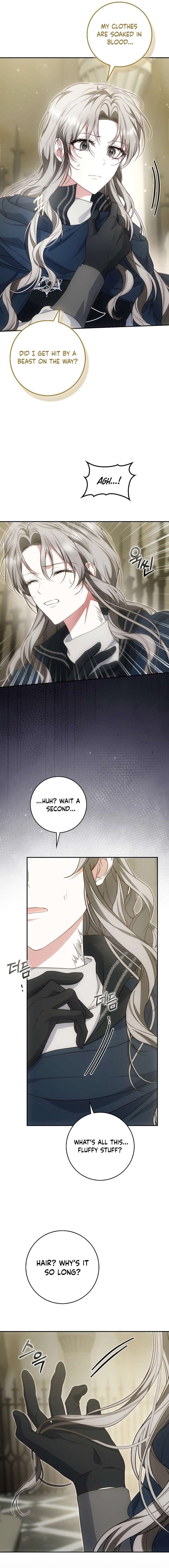 The Maniacs are Obsessed With the Fake Chapter 36 page 7