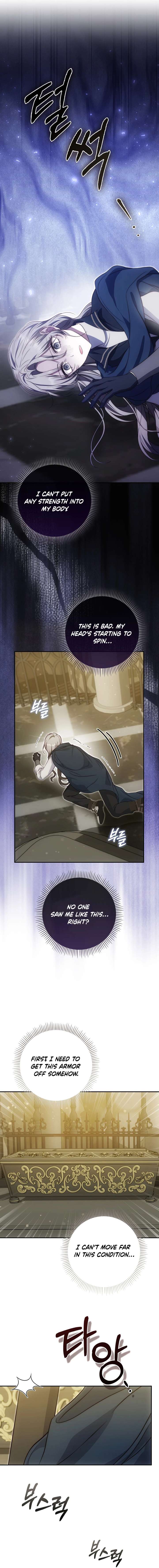The Maniacs are Obsessed With the Fake Chapter 36 page 9
