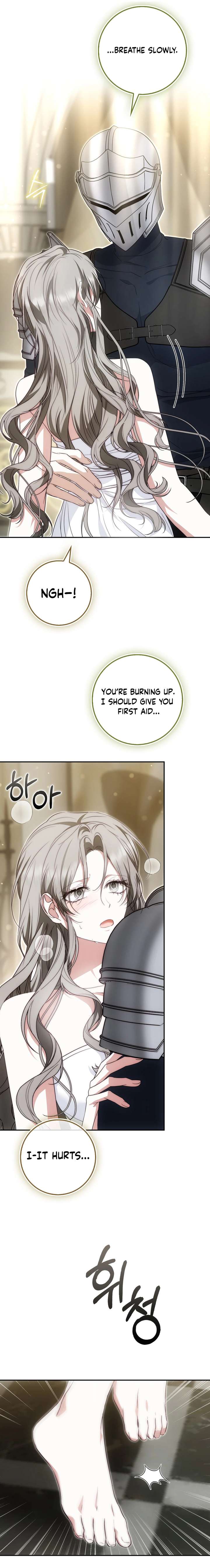 The Maniacs are Obsessed With the Fake Chapter 36 page 12