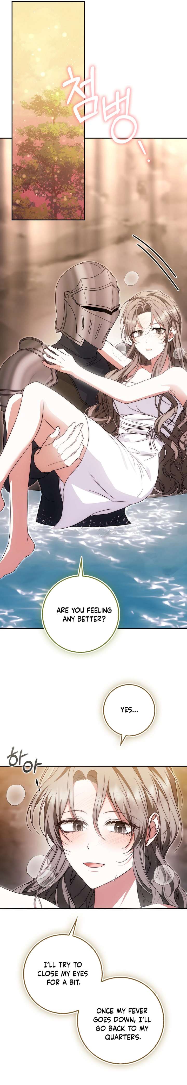 The Maniacs are Obsessed With the Fake Chapter 36 page 14