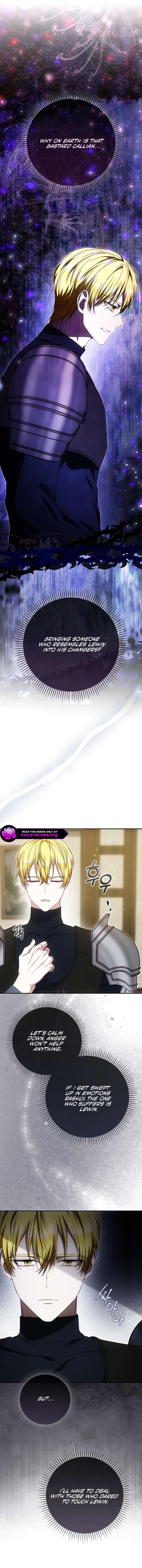 The Maniacs are Obsessed With the Fake Chapter 37 page 3