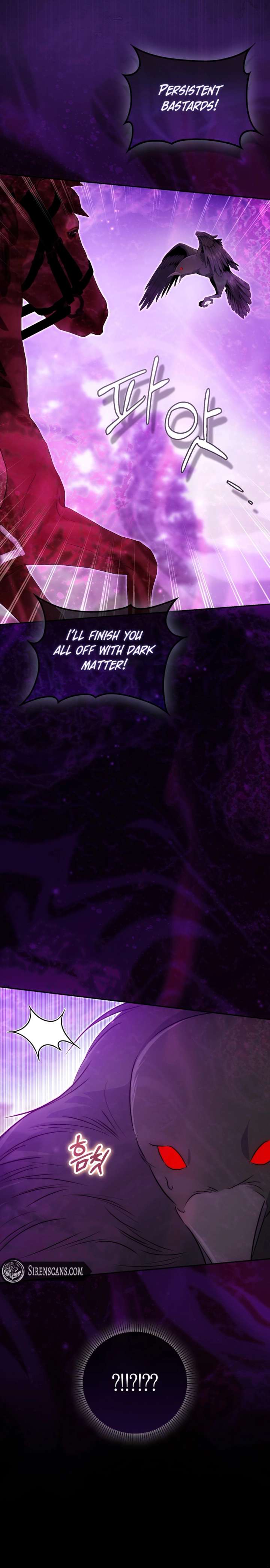 The Maniacs are Obsessed With the Fake Chapter 38 page 3