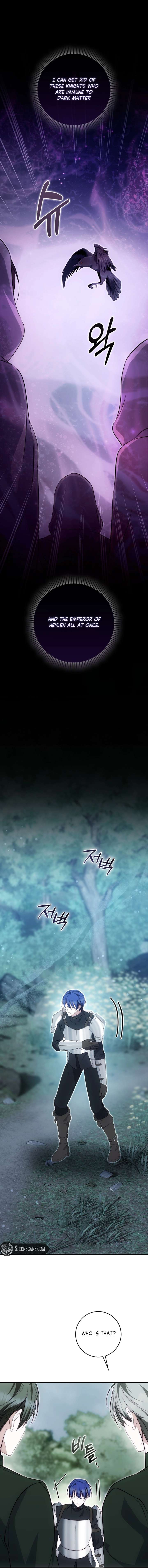 The Maniacs are Obsessed With the Fake Chapter 38 page 7