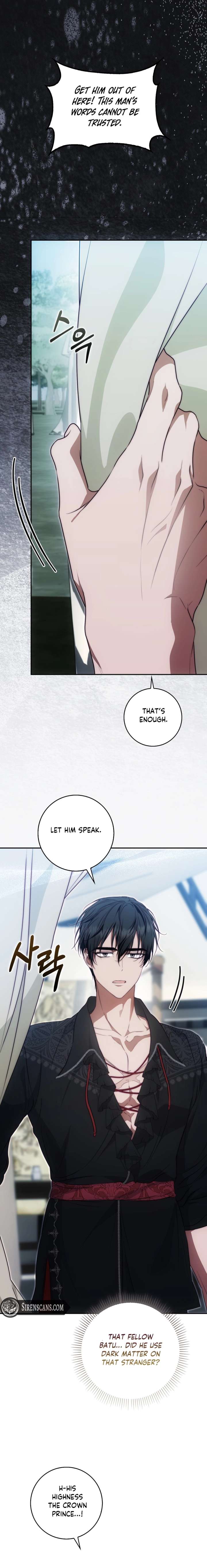 The Maniacs are Obsessed With the Fake Chapter 38 page 9