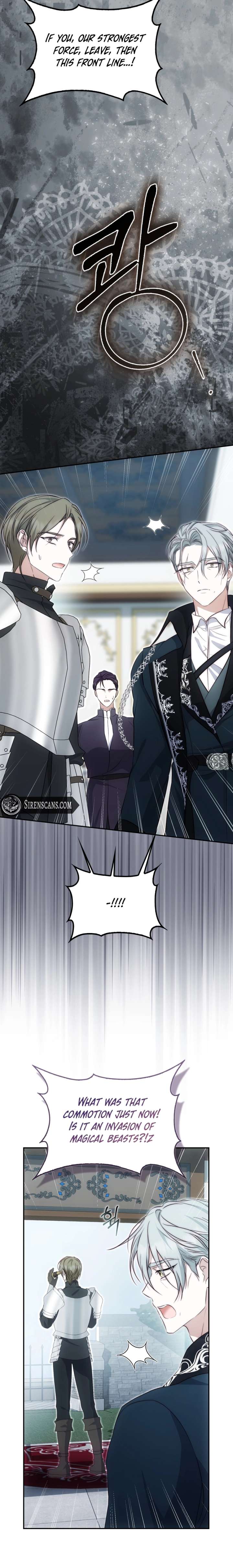 The Maniacs are Obsessed With the Fake Chapter 38 page 17