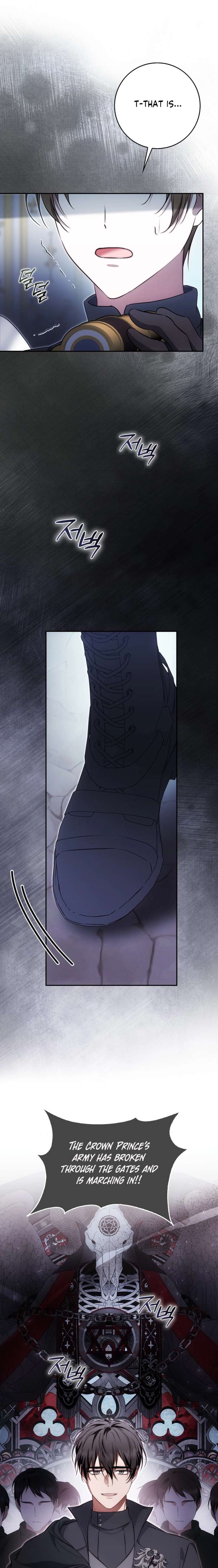 The Maniacs are Obsessed With the Fake Chapter 38 page 18