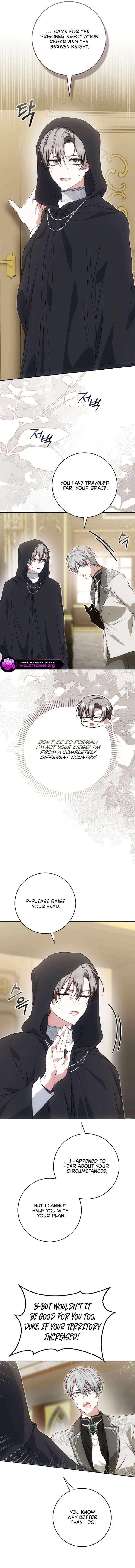The Maniacs are Obsessed With the Fake Chapter 40 page 9