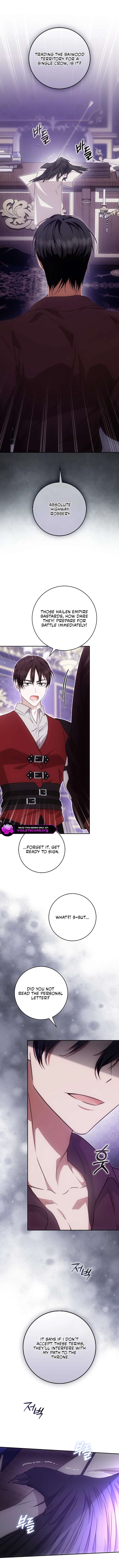 The Maniacs are Obsessed With the Fake Chapter 41 page 5