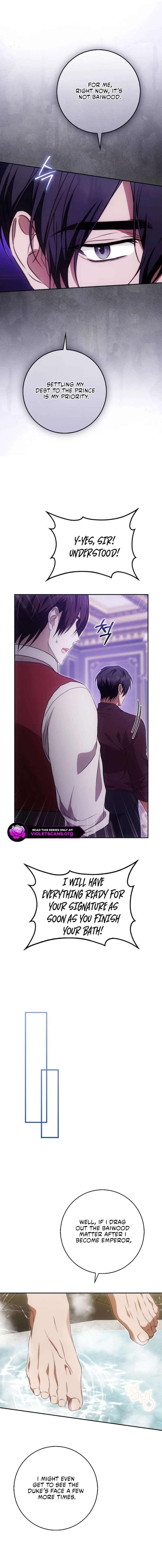 The Maniacs are Obsessed With the Fake Chapter 41 page 6