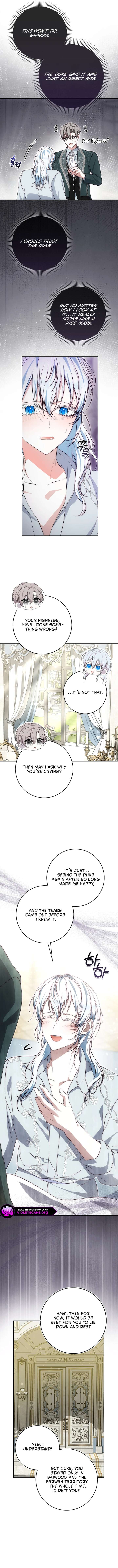 The Maniacs are Obsessed With the Fake Chapter 42 page 15