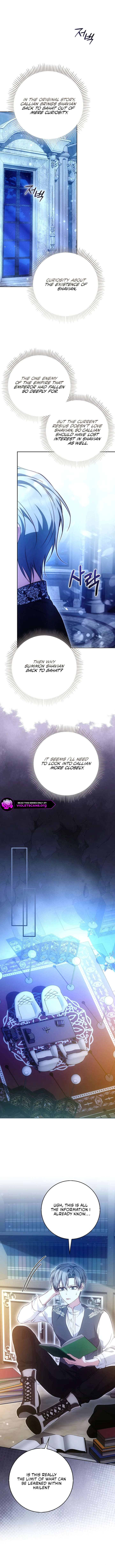 The Maniacs are Obsessed With the Fake Chapter 44 page 9