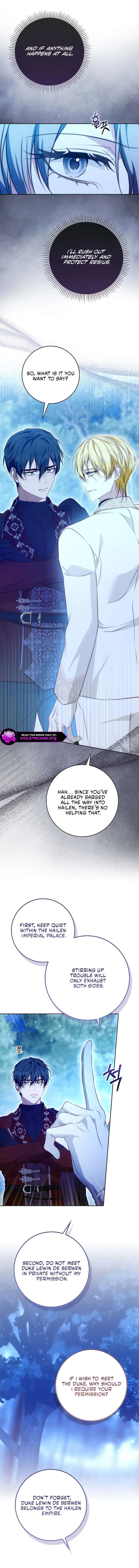 The Maniacs are Obsessed With the Fake Chapter 45 page 11