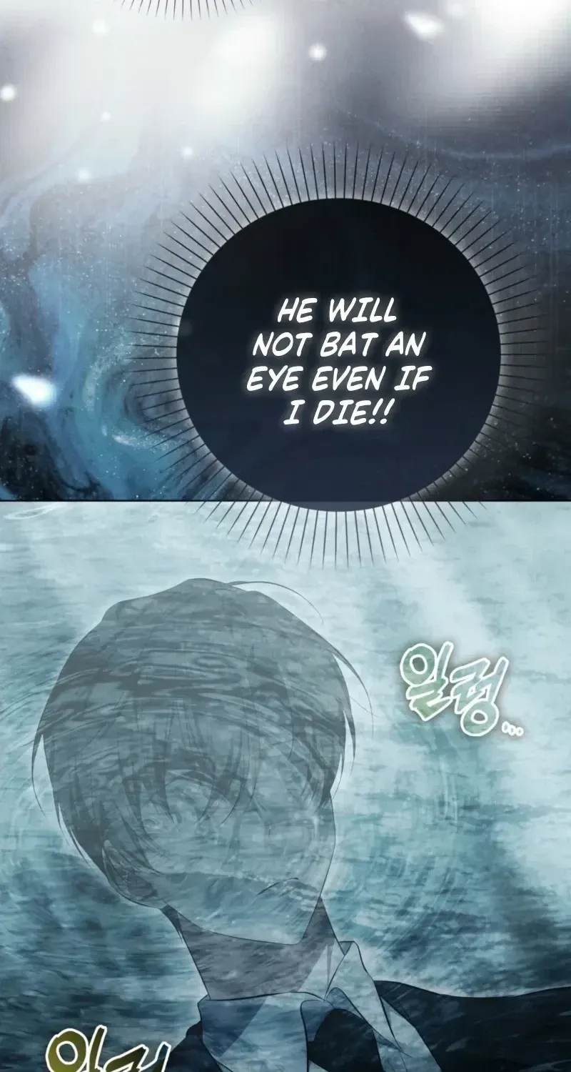 The Maniacs are Obsessed With the Fake Chapter 54 page 59