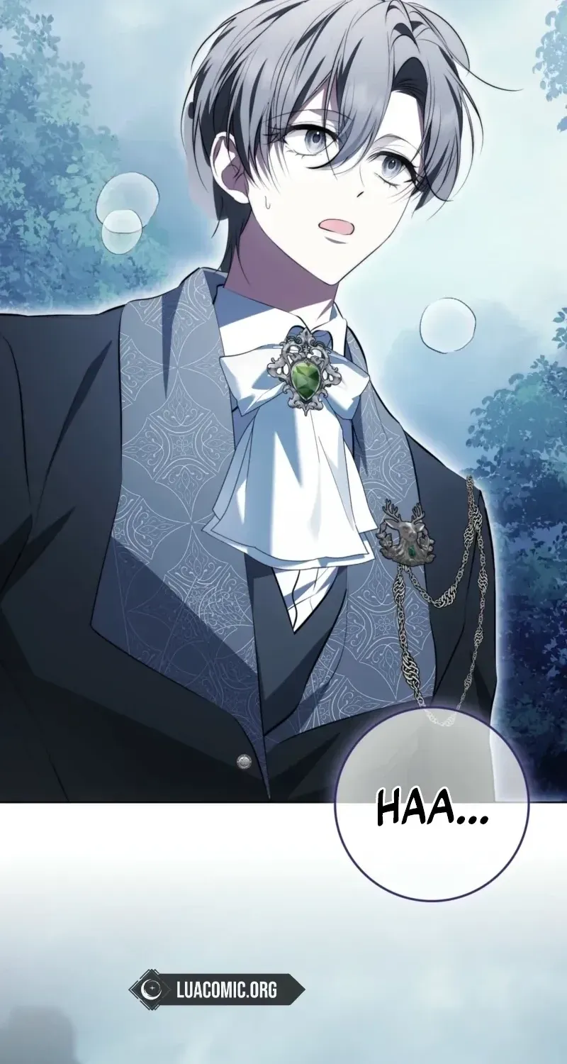 The Maniacs are Obsessed With the Fake Chapter 54 page 77