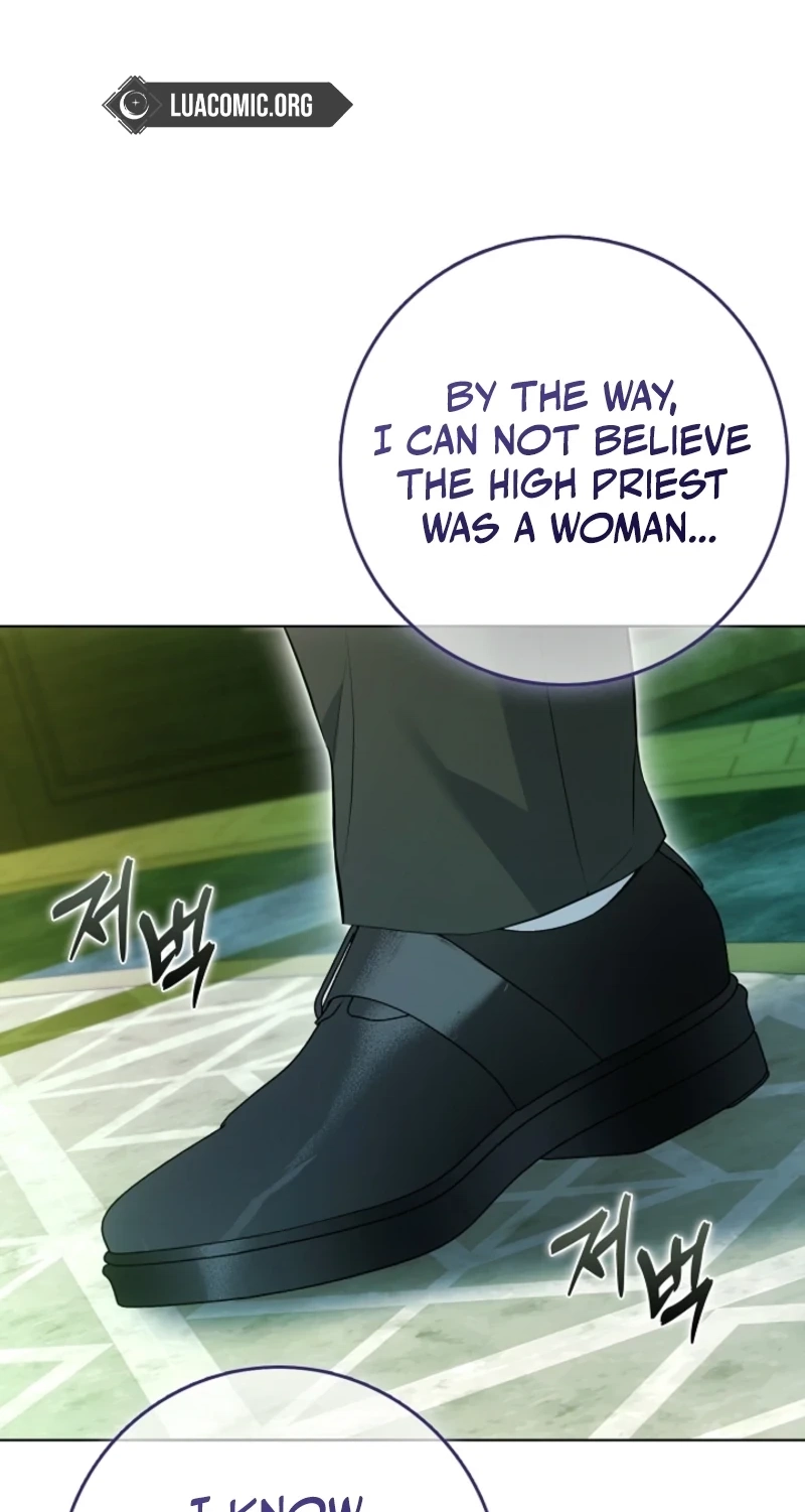 The Maniacs are Obsessed With the Fake Chapter 56 page 4