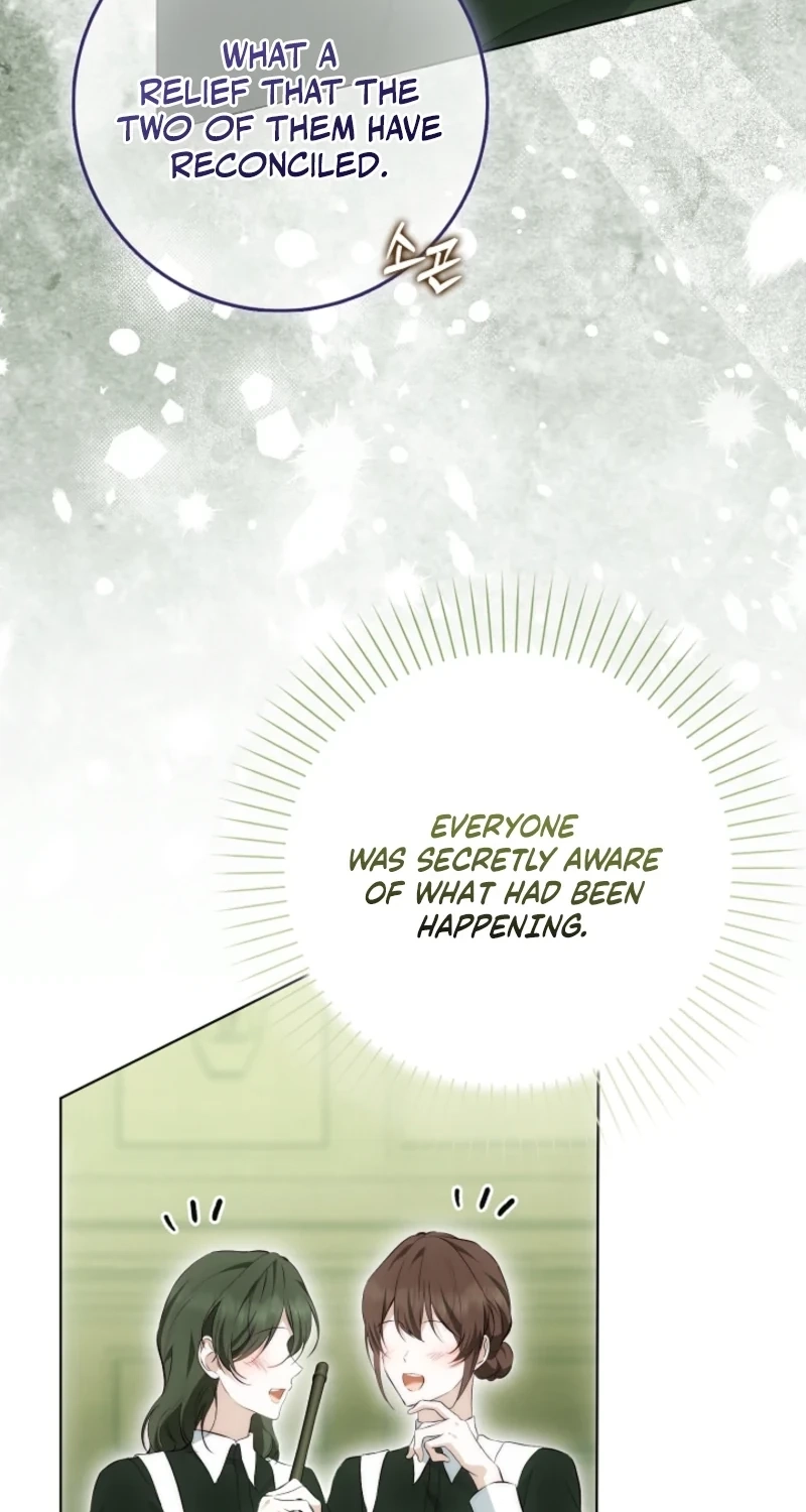 The Maniacs are Obsessed With the Fake Chapter 56 page 17
