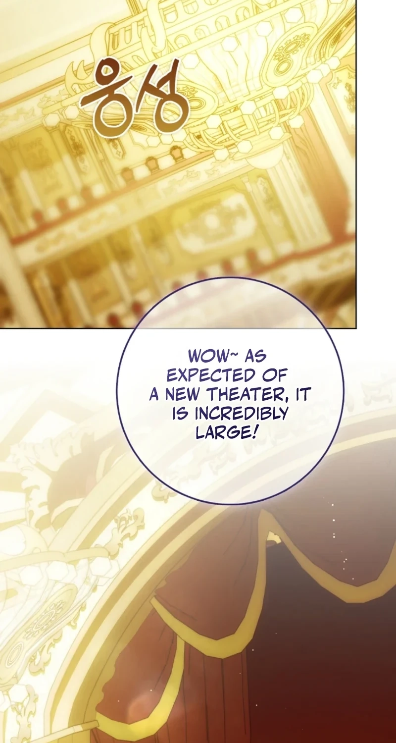 The Maniacs are Obsessed With the Fake Chapter 56 page 23
