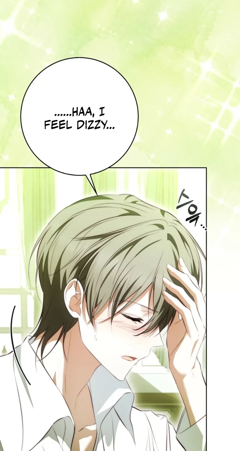The Maniacs are Obsessed With the Fake Chapter 57 page 3