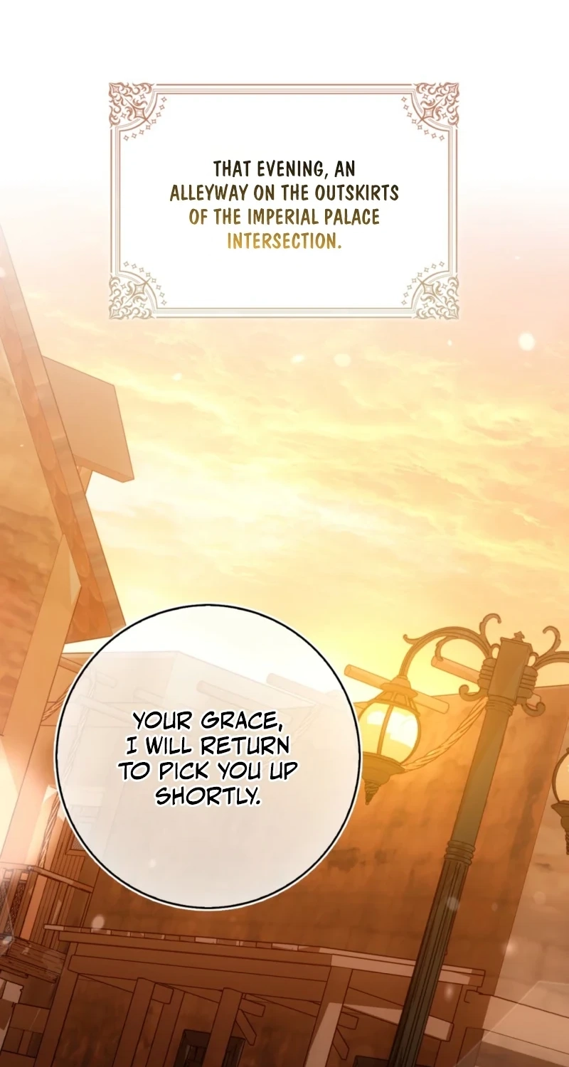 The Maniacs are Obsessed With the Fake Chapter 57 page 14