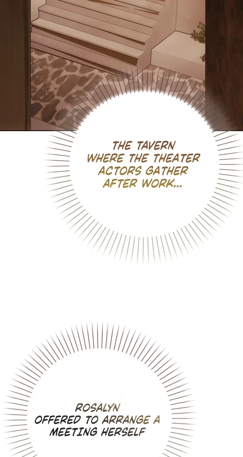 The Maniacs are Obsessed With the Fake Chapter 57 page 18