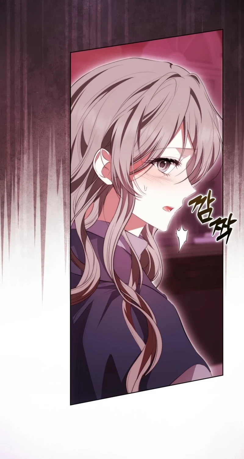 The Maniacs are Obsessed With the Fake Chapter 57 page 63