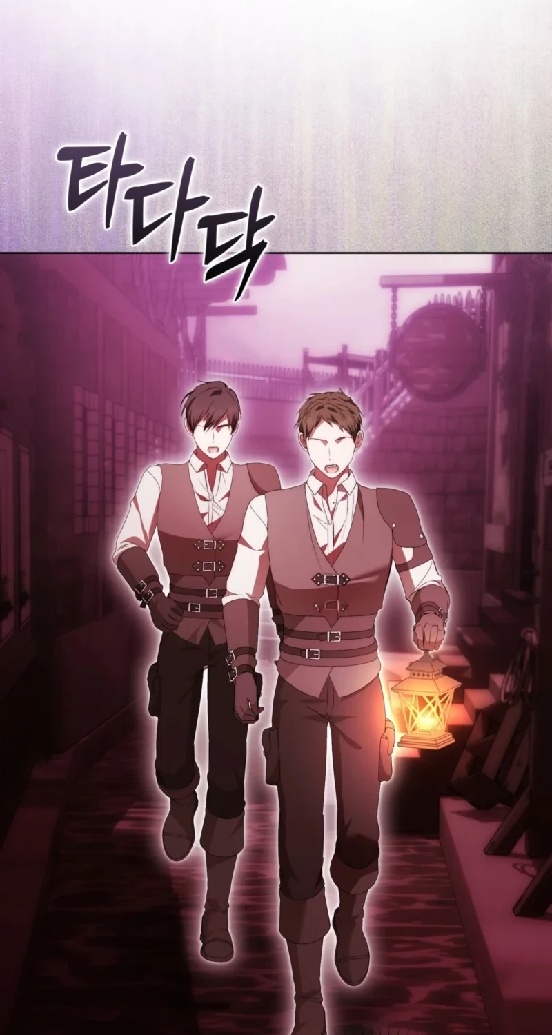 The Maniacs are Obsessed With the Fake Chapter 57 page 64